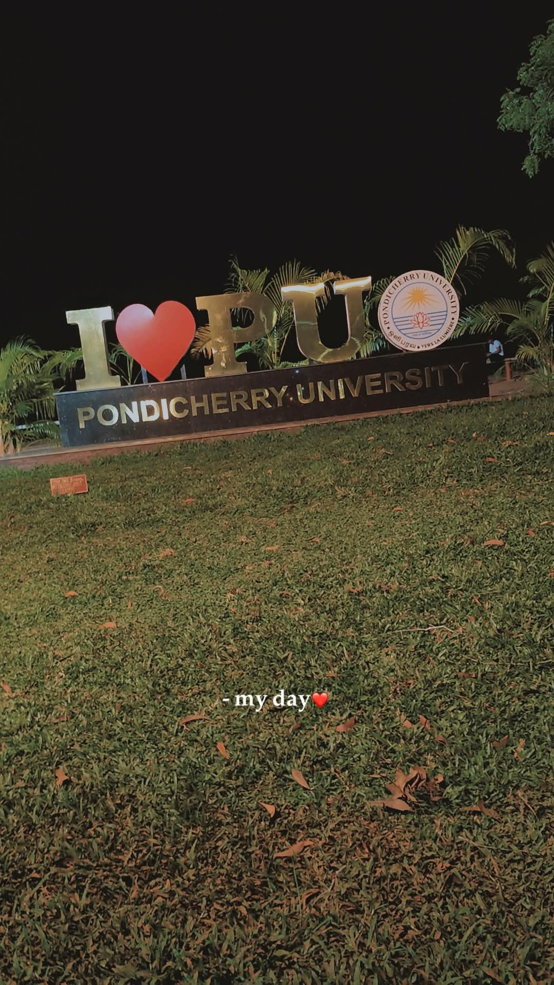 Pondicherry University General photo (5) by Treesa James