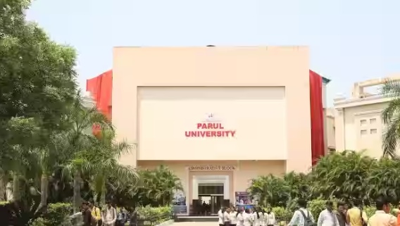 Parul University Campus photo (5) by Rohit Sonawane