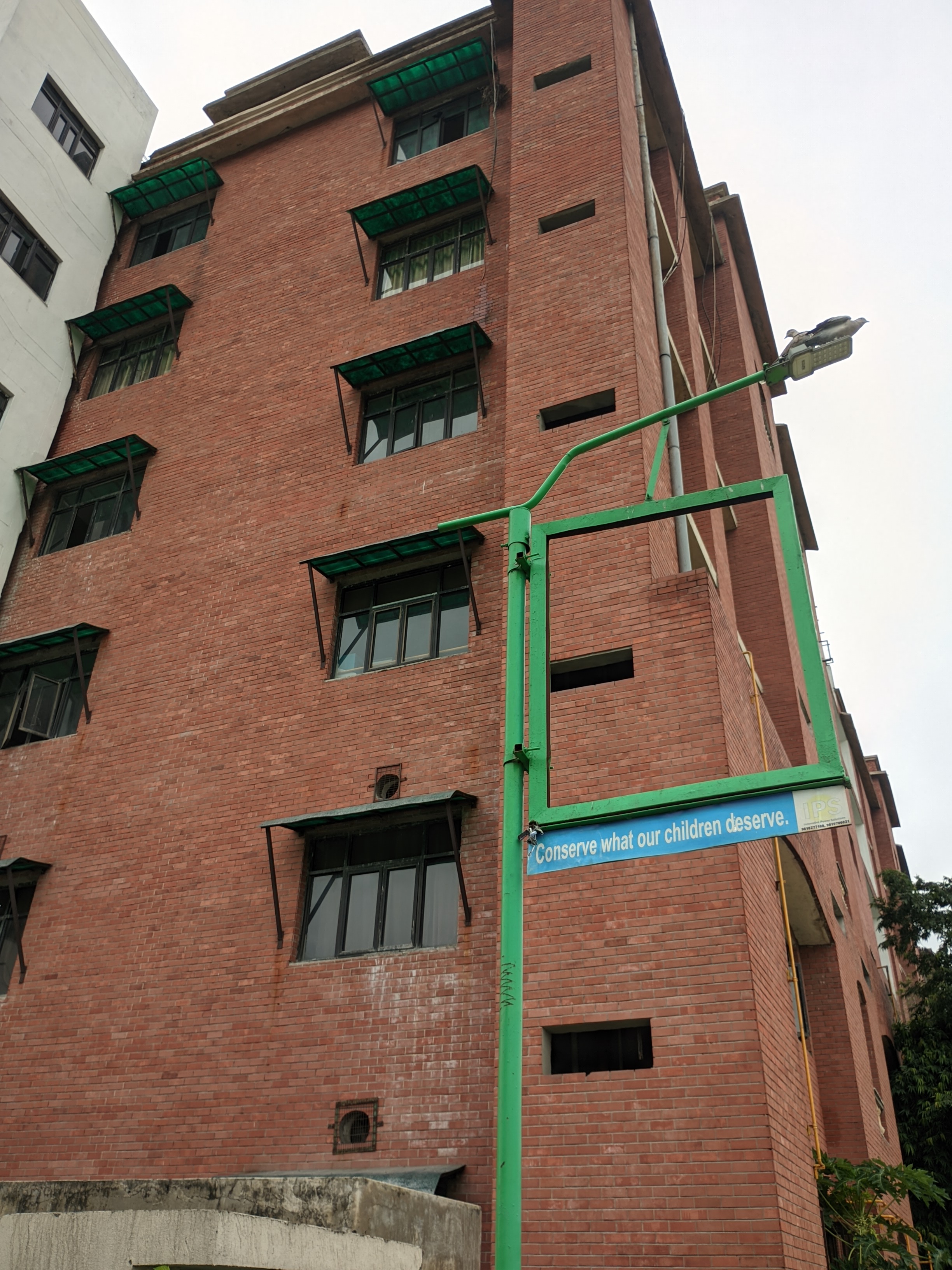 Ramjas College Infrastructure & Academic Building photo (1) by Shubhashish Gupta