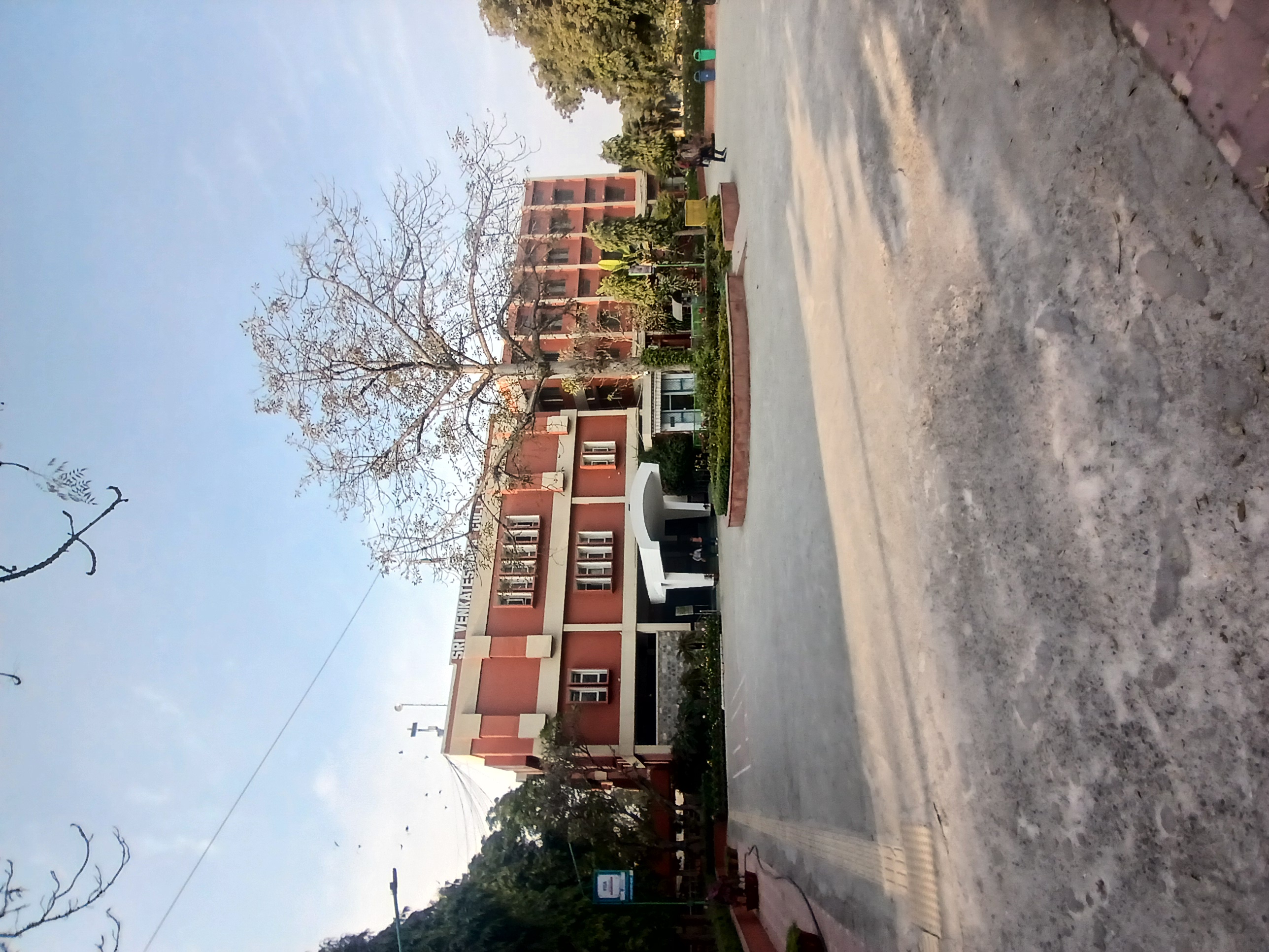 Sri Venkateswara Campus photo (2) by Narmada