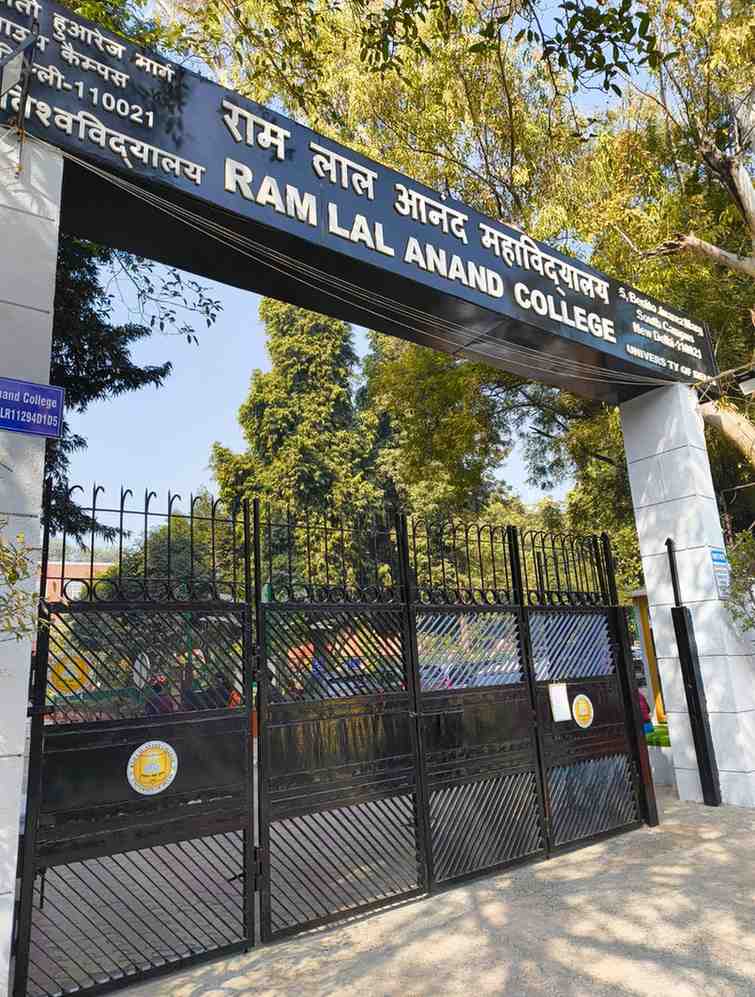 Ram Lal Anand College Campus photo (6) by Rohit Kumar
