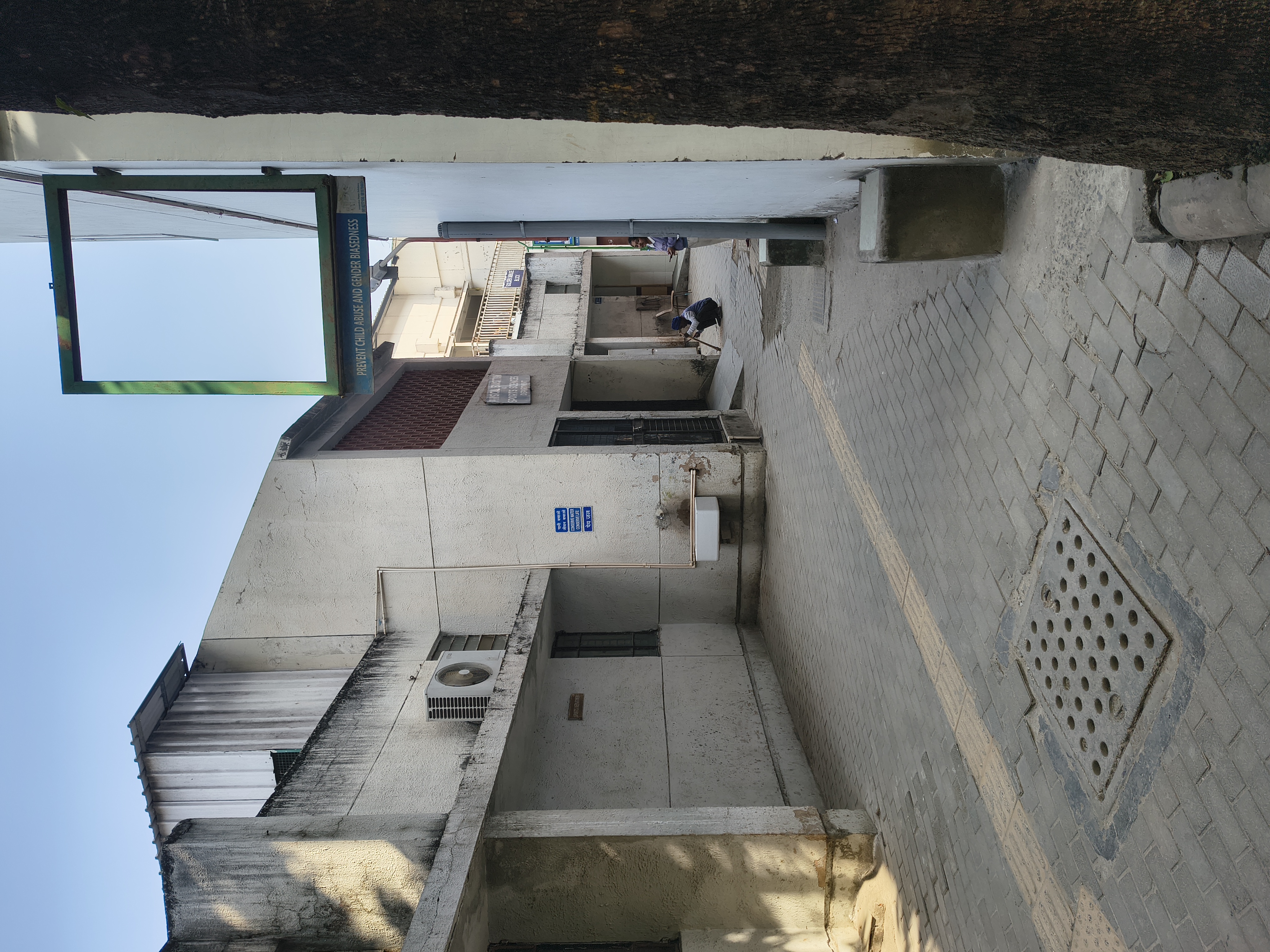 Shaheed Bhagat Singh College Campus photo (16) by DIVYA GEHLOT