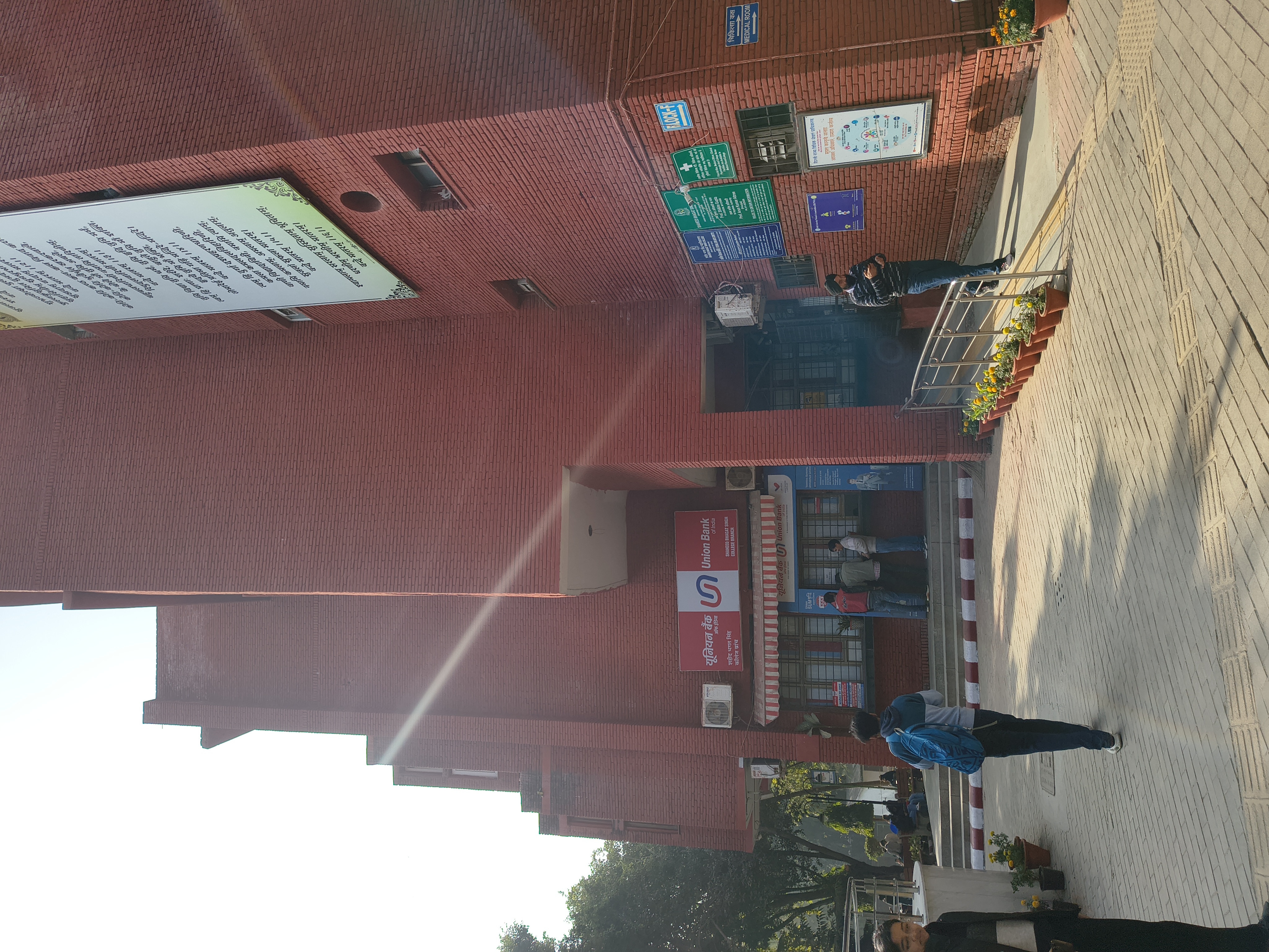 Shaheed Bhagat Singh College Campus photo (18) by DIVYA GEHLOT