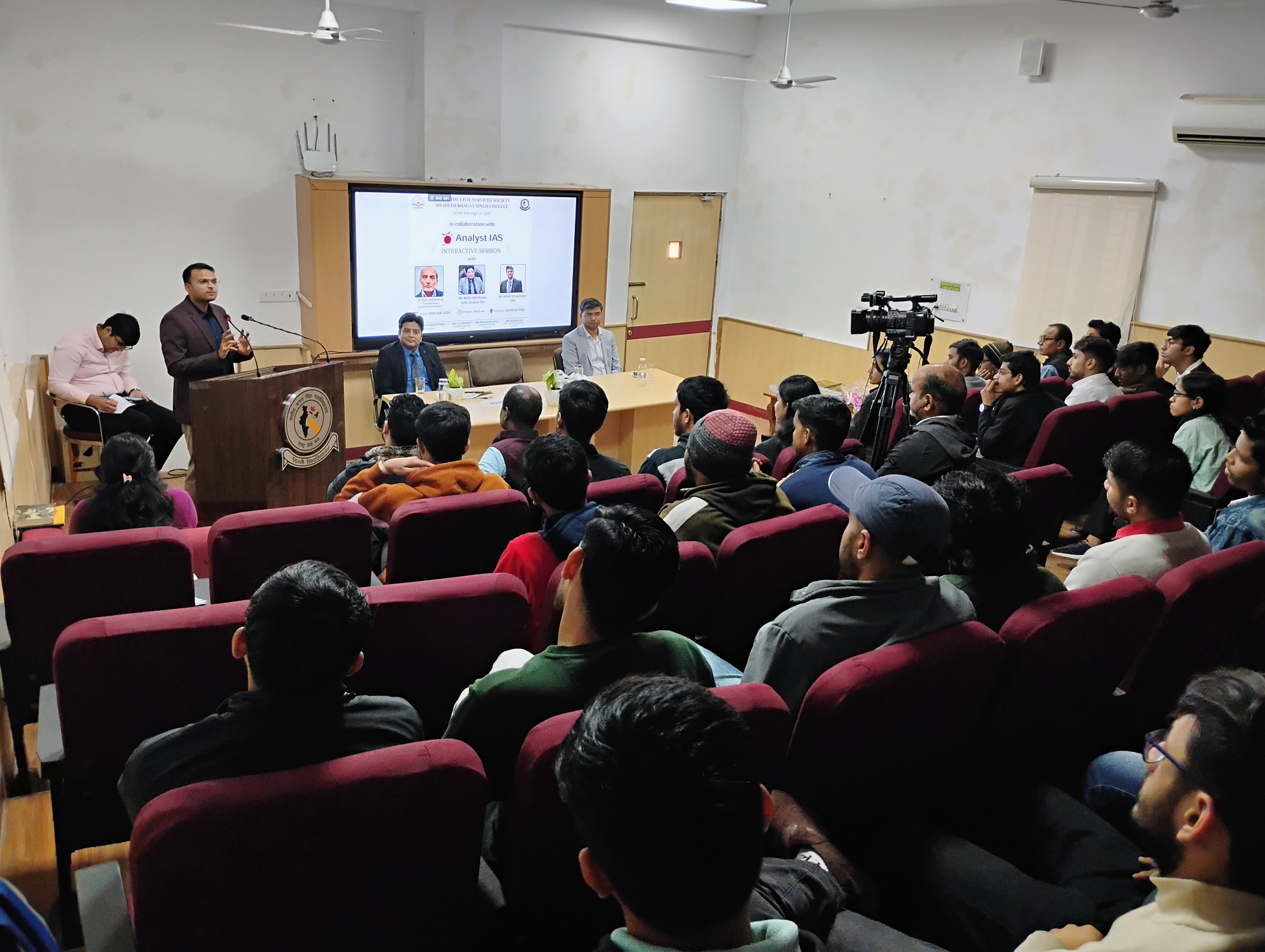 Shaheed Bhagat Singh College Events photo (14) by Aditya Raj
