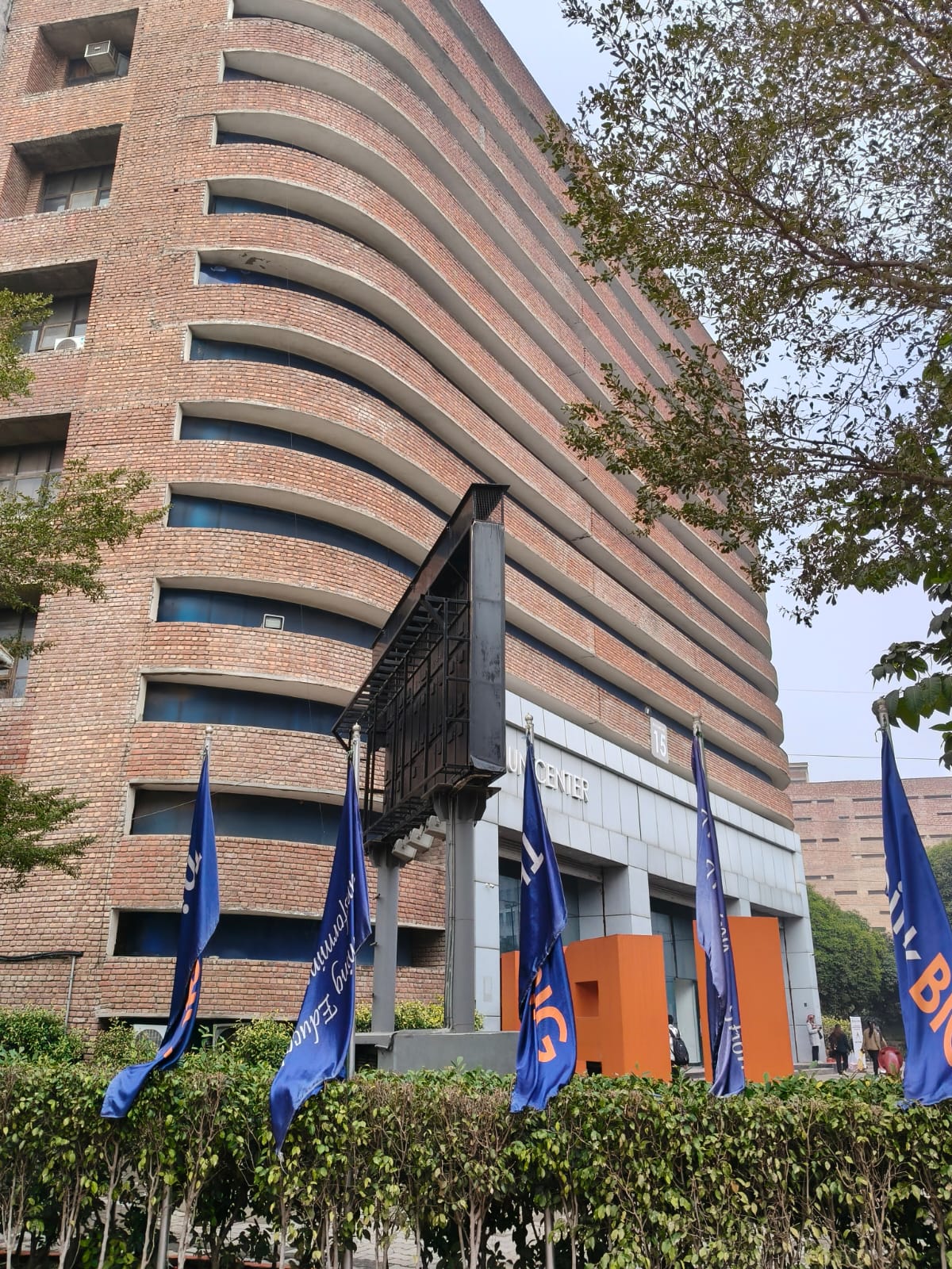 LPU Infrastructure & Academic Building photo (6) by Arpana Pandey