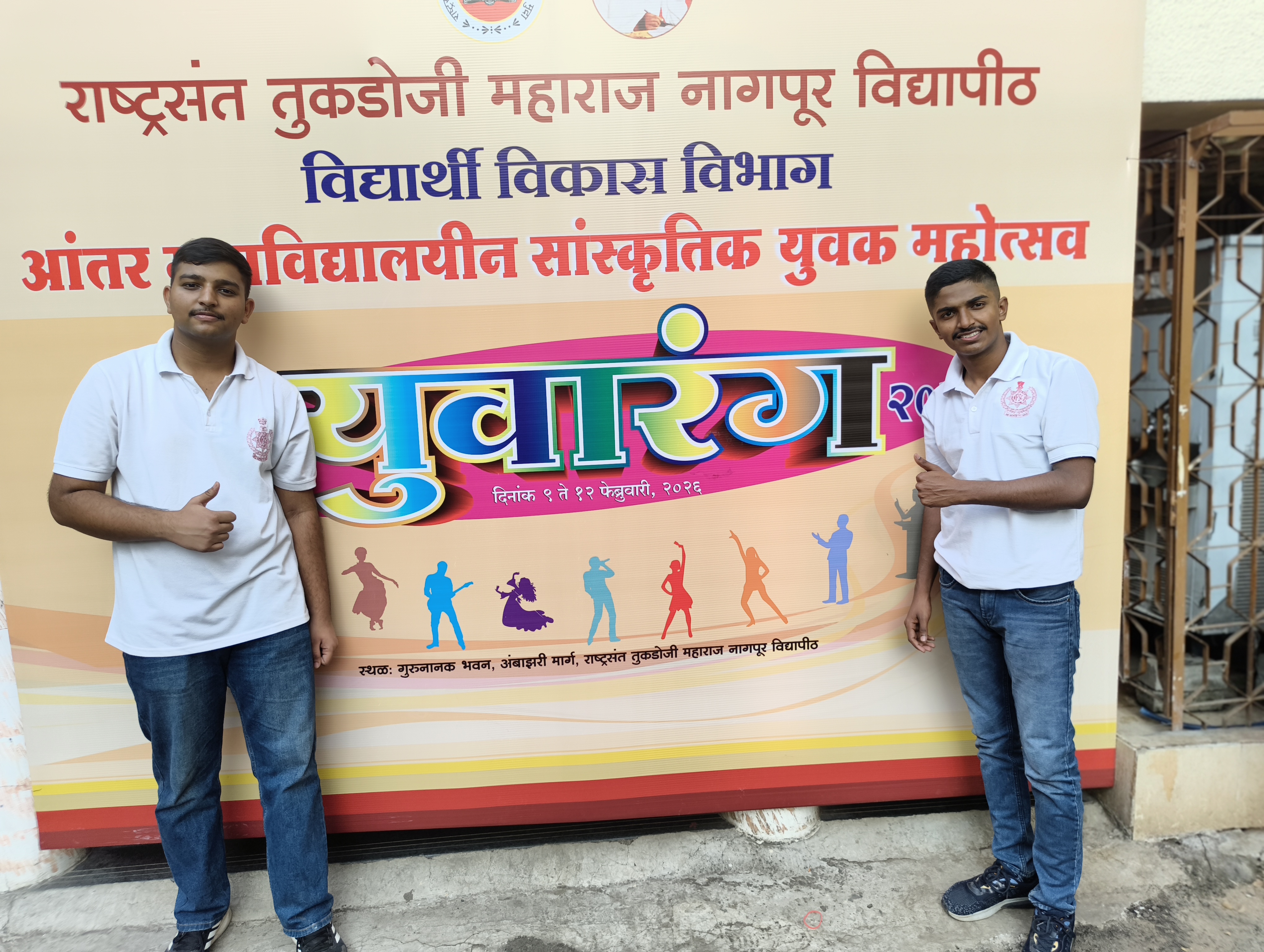 NFSC Nagpur Events photo (8) by Shivansh yadav