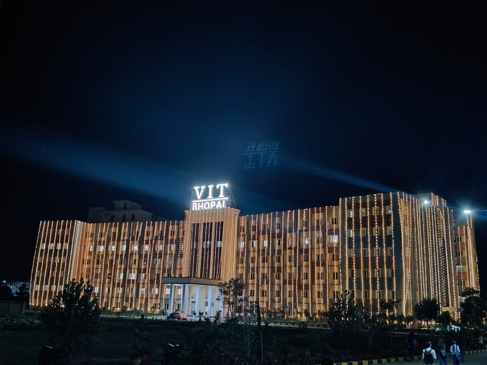 VIT Bhopal Infrastructure & Academic Building photo (2) by Farah