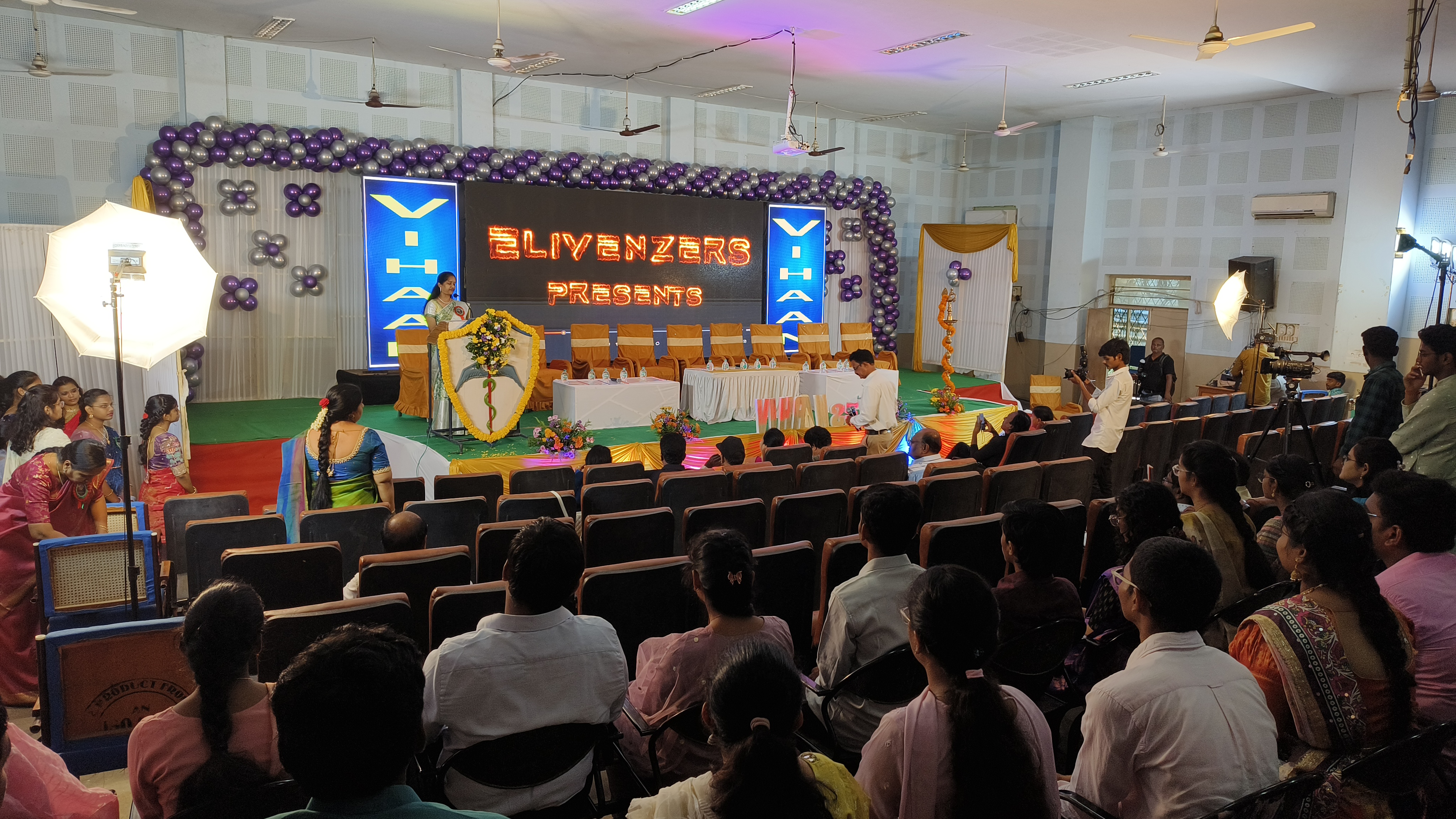 Kurnool Medical College Events photo (4) by Mastan vali