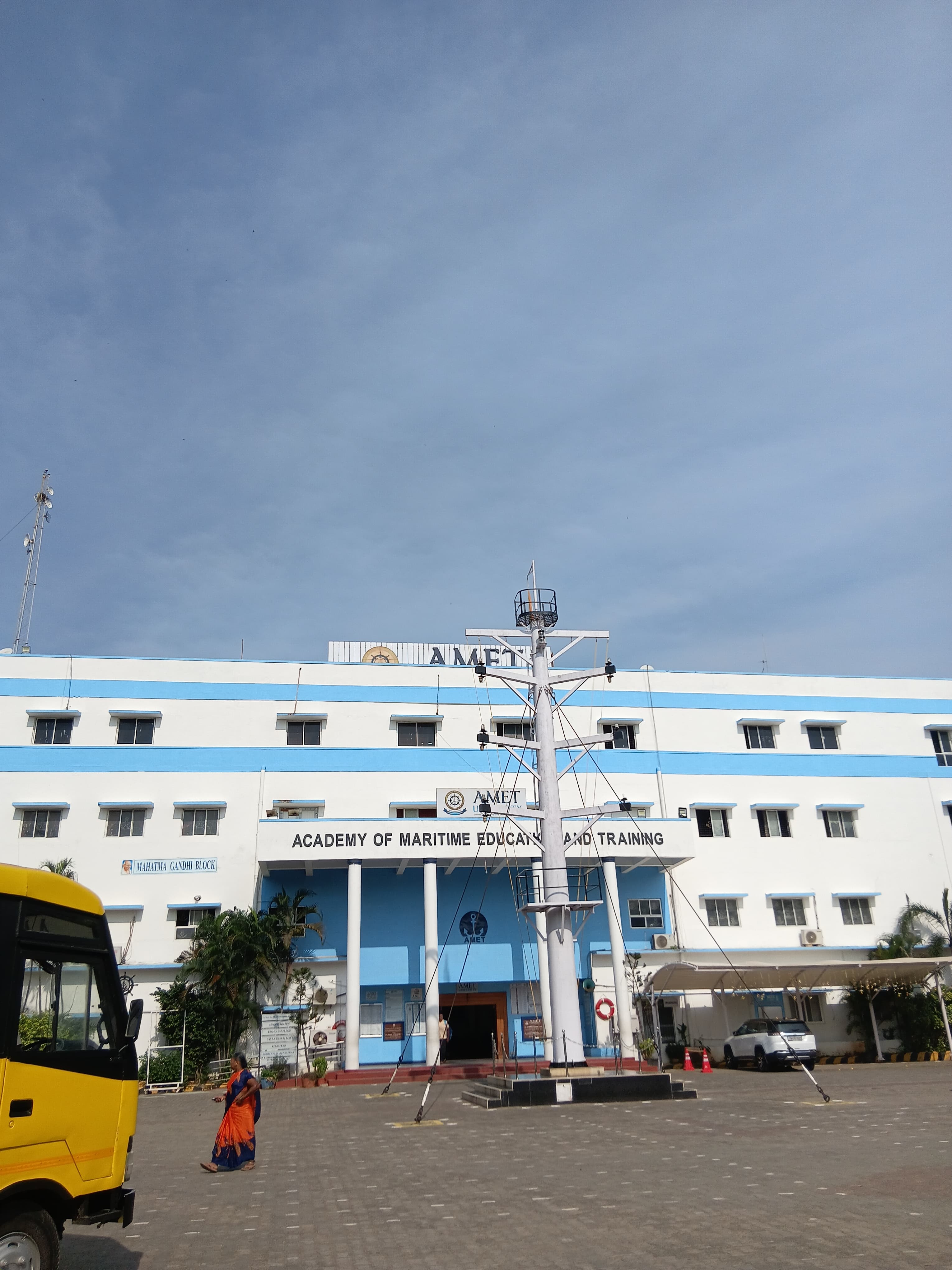 AMET University Campus photo (8) by Shradha Sinoj