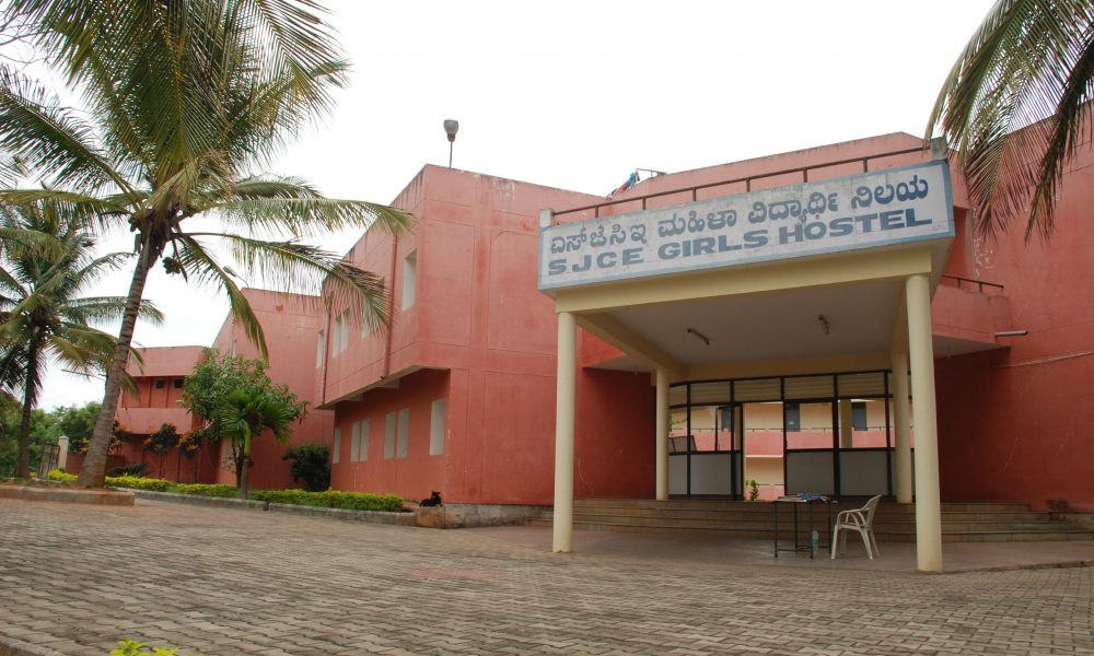 SJCE Mysore General photo (18) by Prakhar Gupta