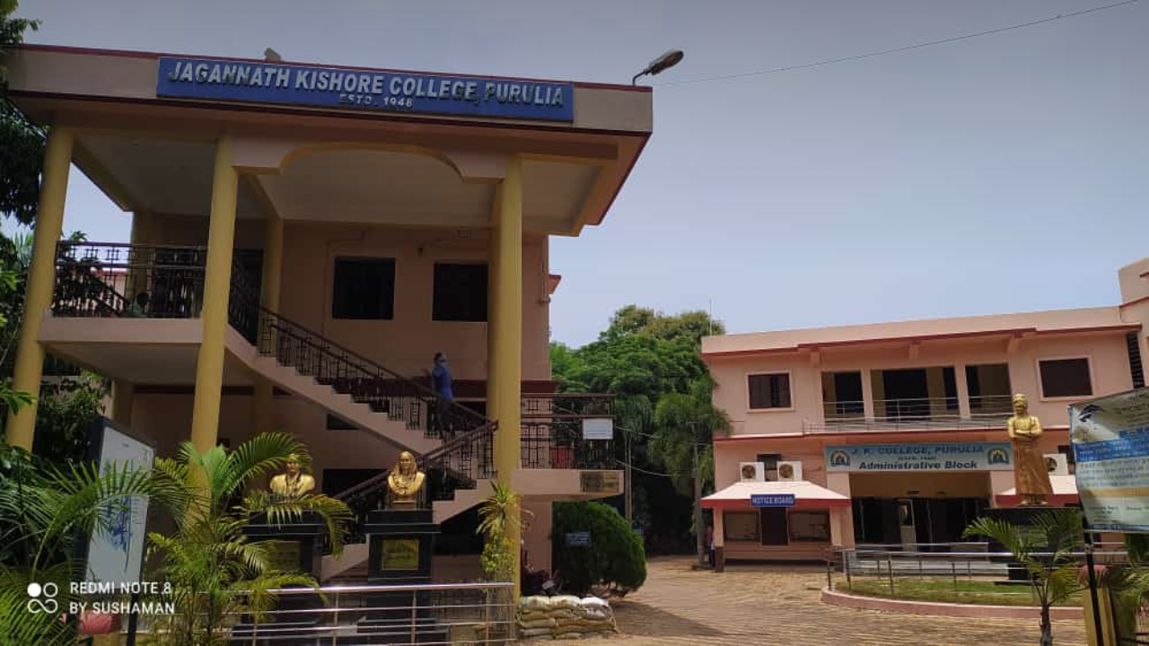 Jagannath Kishore College Purulia Infrastructure & Academic Building photo (2) by P. UDAY SHANKAR