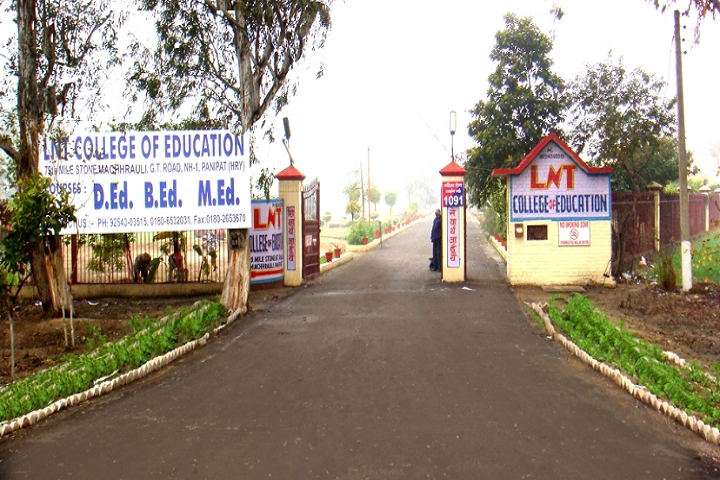 Lalit Narayan Tirhut Mahavidyalaya Muzaffarpur General photo (1) by Nitesh Kumar
