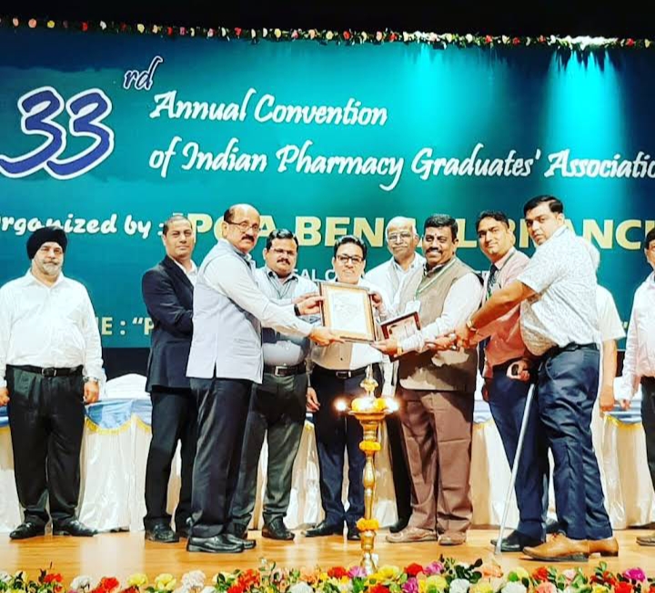 Alwar Pharmacy College Events photo (11) by golden retriever
