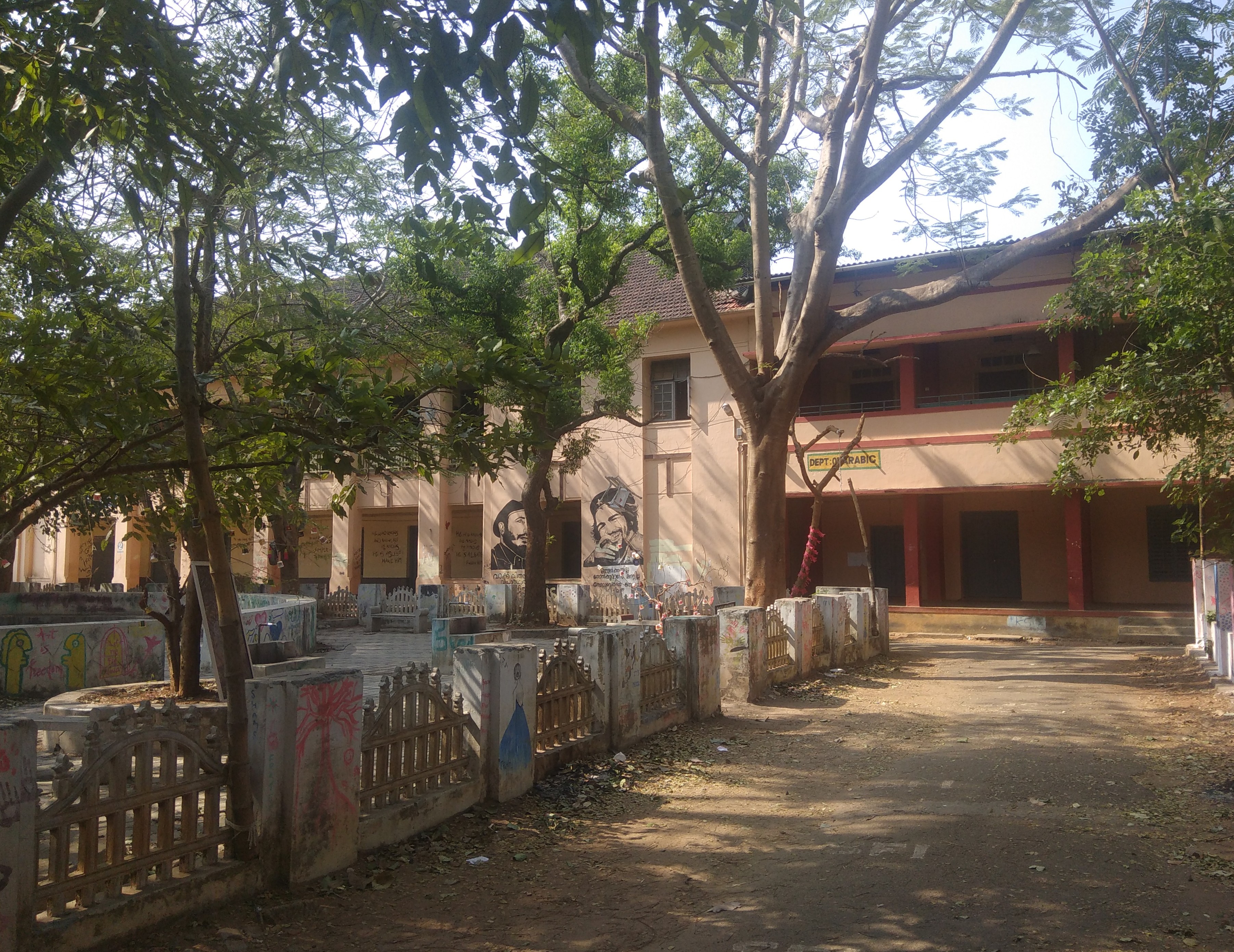 Bokaro Steel City College General photo (8) by sharma