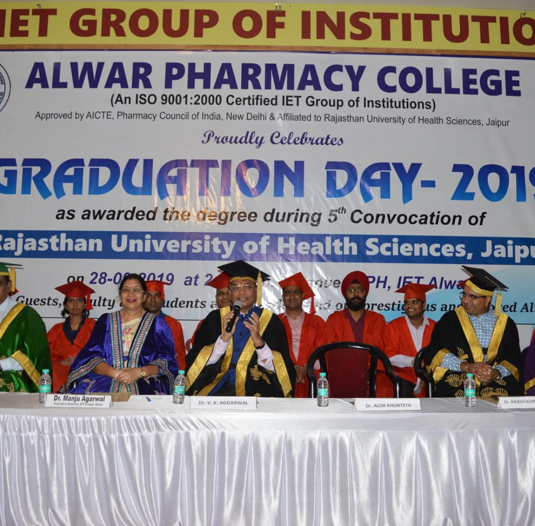 Alwar Pharmacy College Convocation & Festivals photo (4) by Poonam