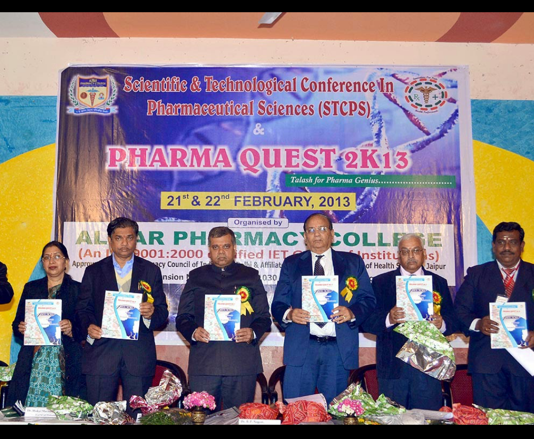 Alwar Pharmacy College Events photo (5) by Poonam