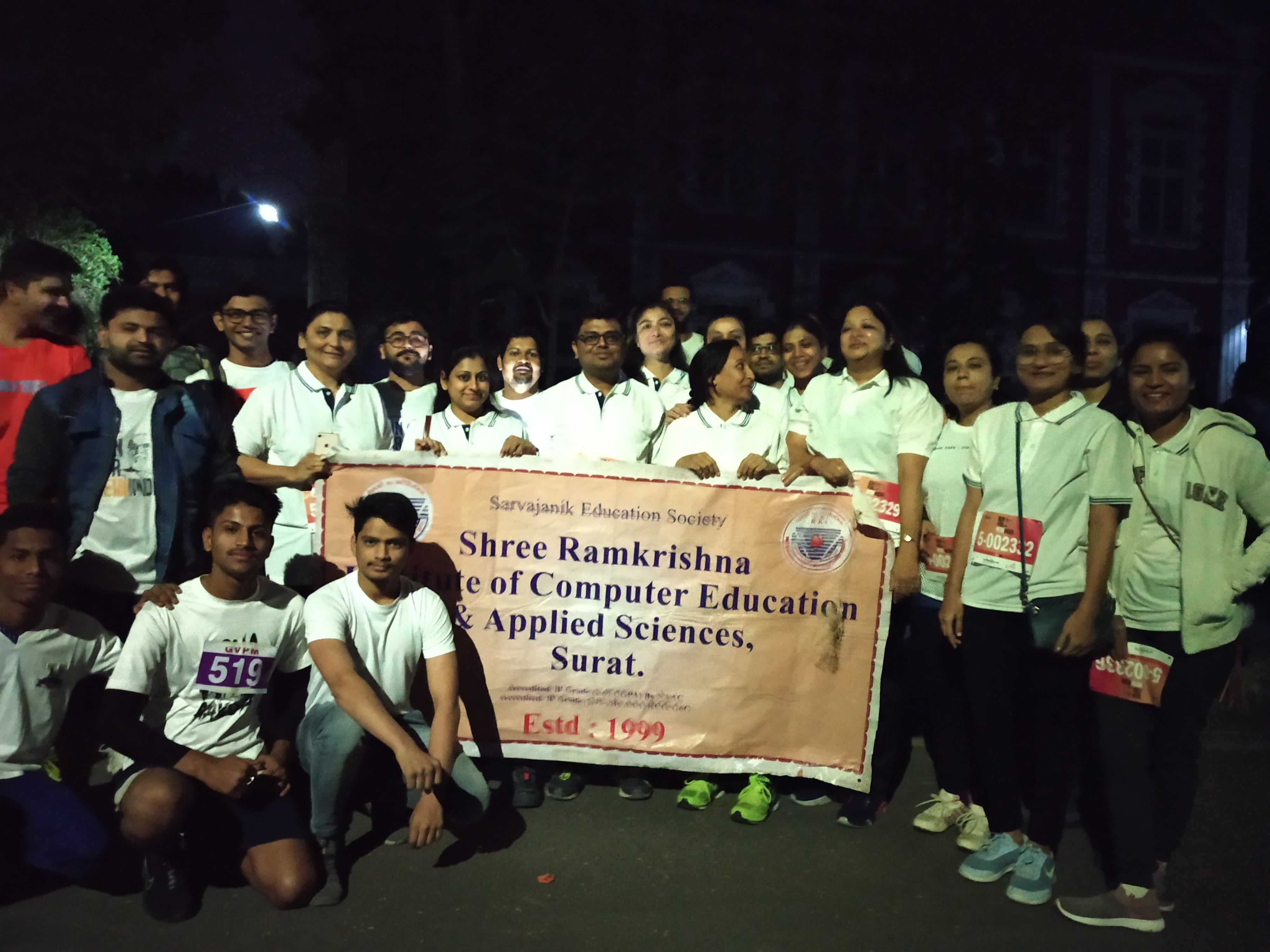Shree Ramkrishna Institute of Computer Education and Applied Sciences Surat Events photo (2) by SAHIL KANTIBHAI AMIPARA