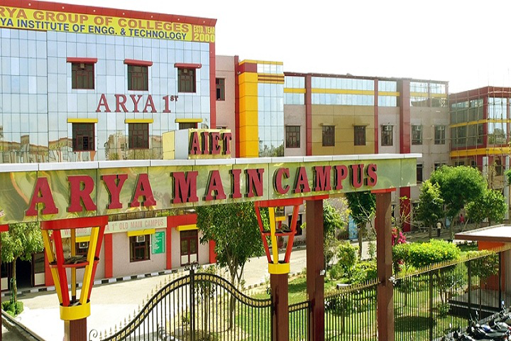 Arya College of Engineering Jaipur Infrastructure & Academic Building photo (13) by Anirudh Sharma