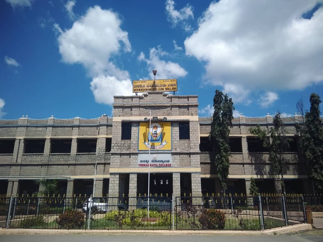 Veerashaiva College Bellary General photo (1) by Shivaani
