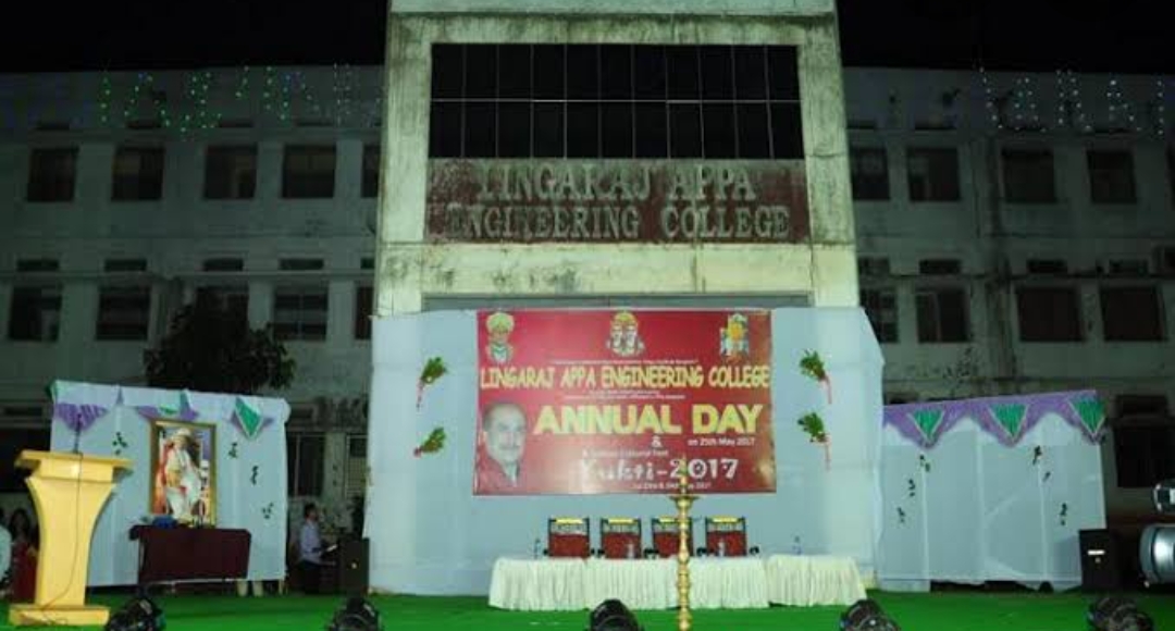 Lingarajappa Engineering College Bidar General photo (4) by Mohd Shahed Serikar