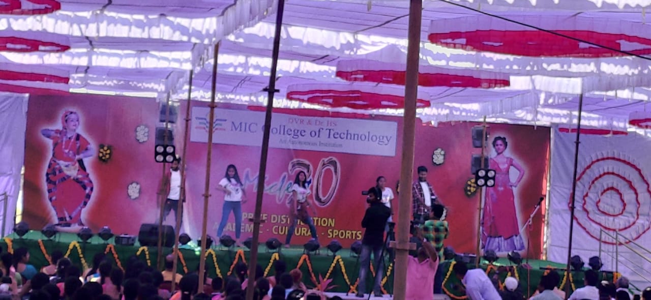 MIC College of Technology Krishna General photo (5) by Veerapaneni Balaramakrishnachowdary