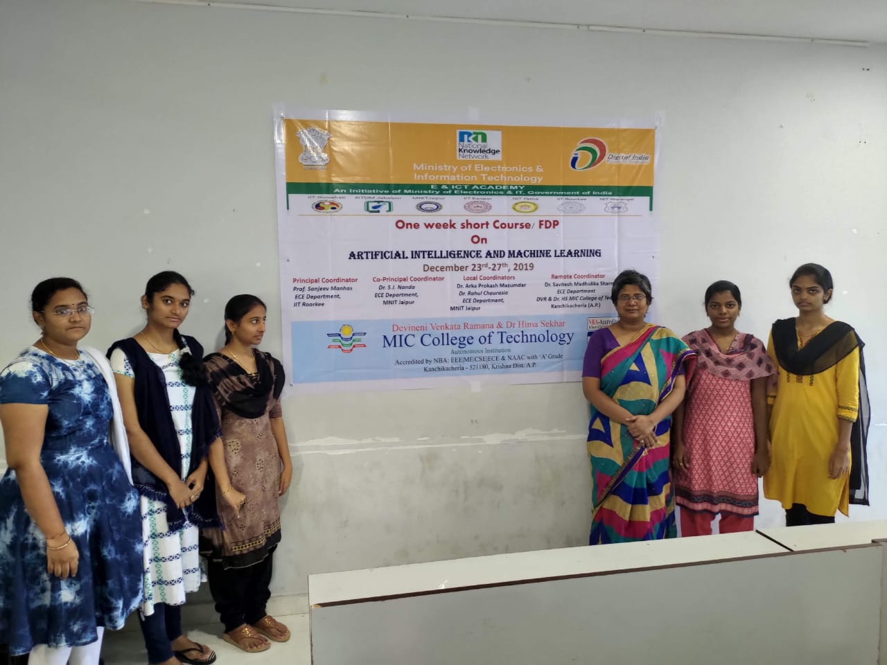 MIC College of Technology Krishna General photo (3) by Veerapaneni Balaramakrishnachowdary
