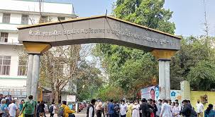 BJMC Pune Infrastructure & Academic Building photo (9) by Aniket Rupesh Gaikwad