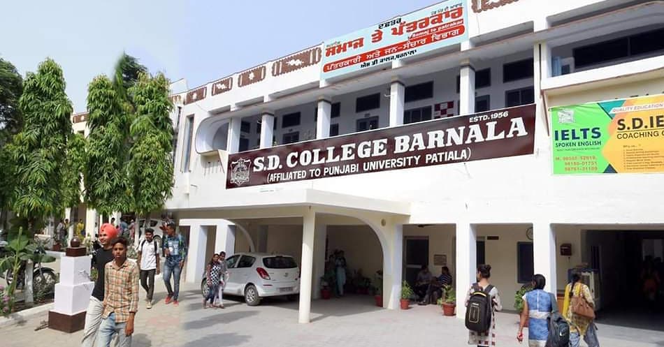 S D College Barnala General photo (4) by vishal kansal