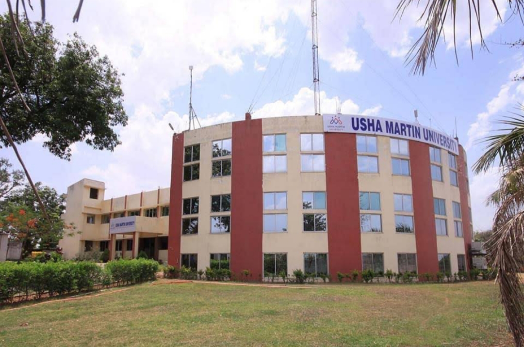 Usha Martin University Ranchi General photo (16) by Anshuman raj