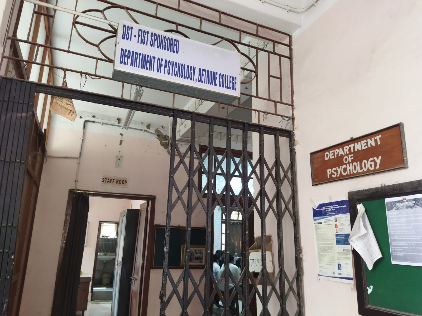 Bethune College Kolkata General photo (2) by Rupkatha Tripathy