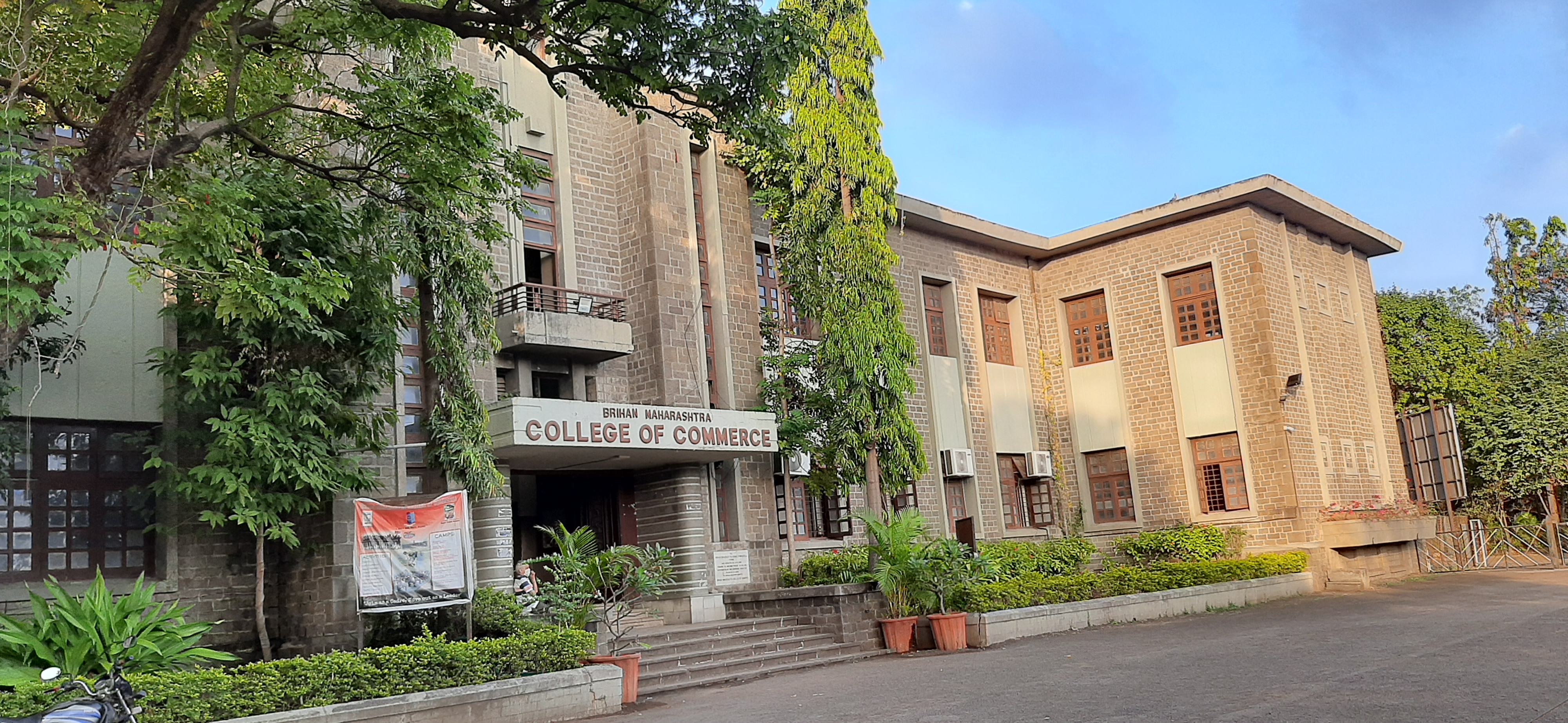 BMCC Campus photo (9) by Saatwik Mhetre