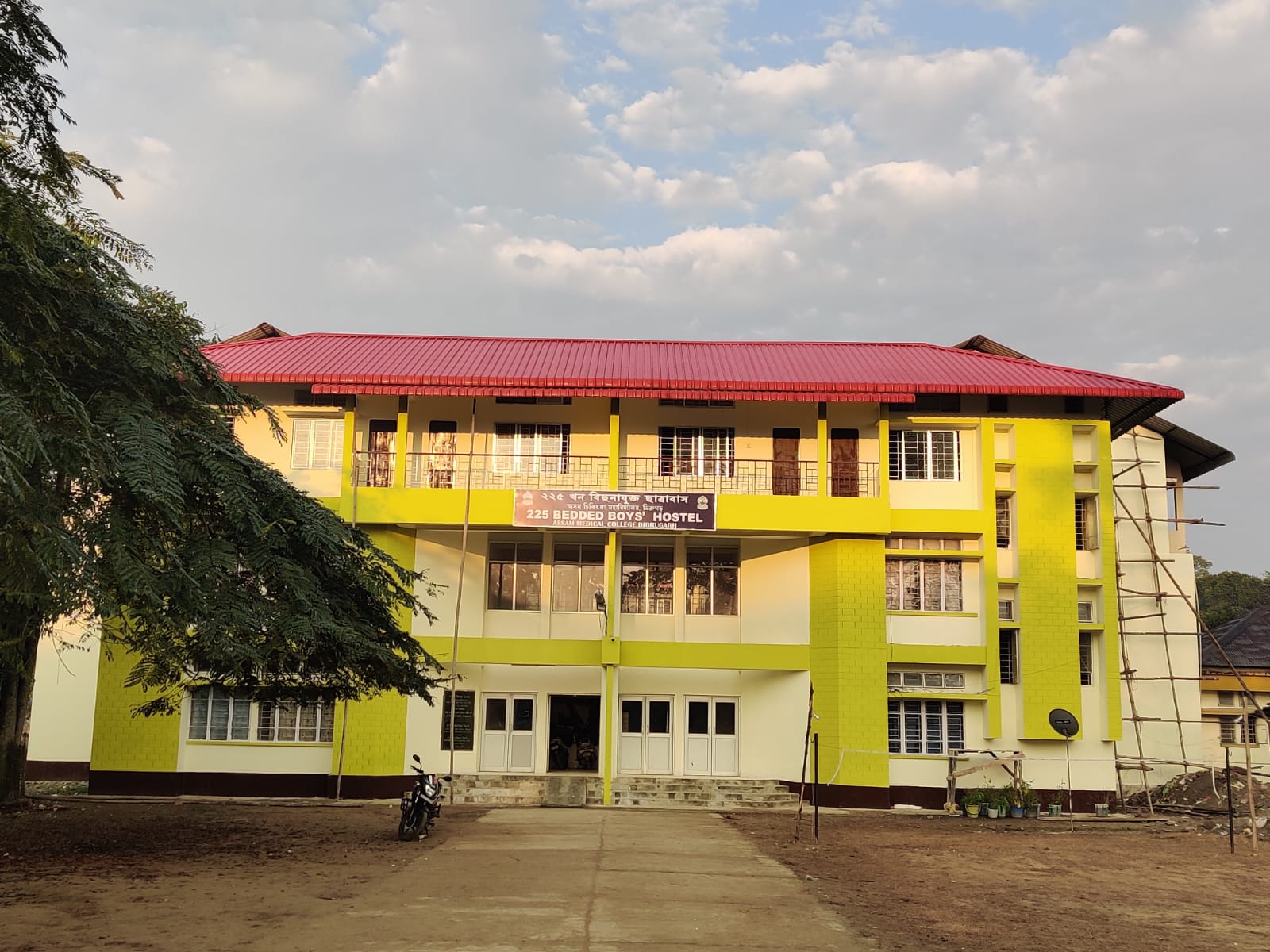 Jorhat Medical College Hostels photo (1) by Ratul