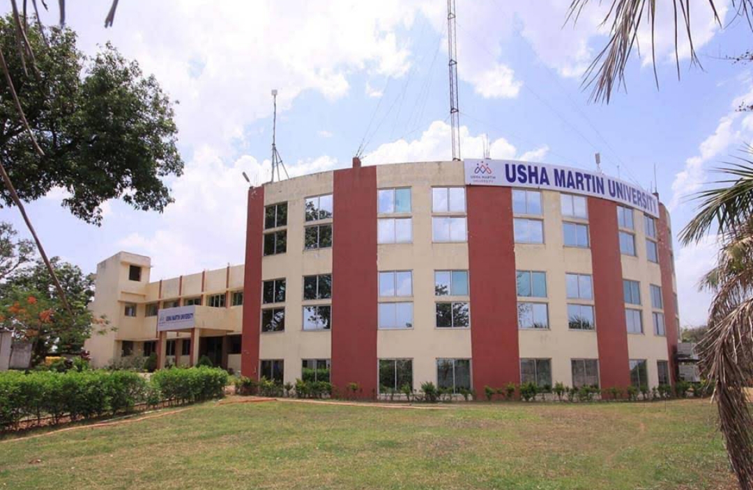 Usha Martin University Ranchi General photo (15) by Rohit