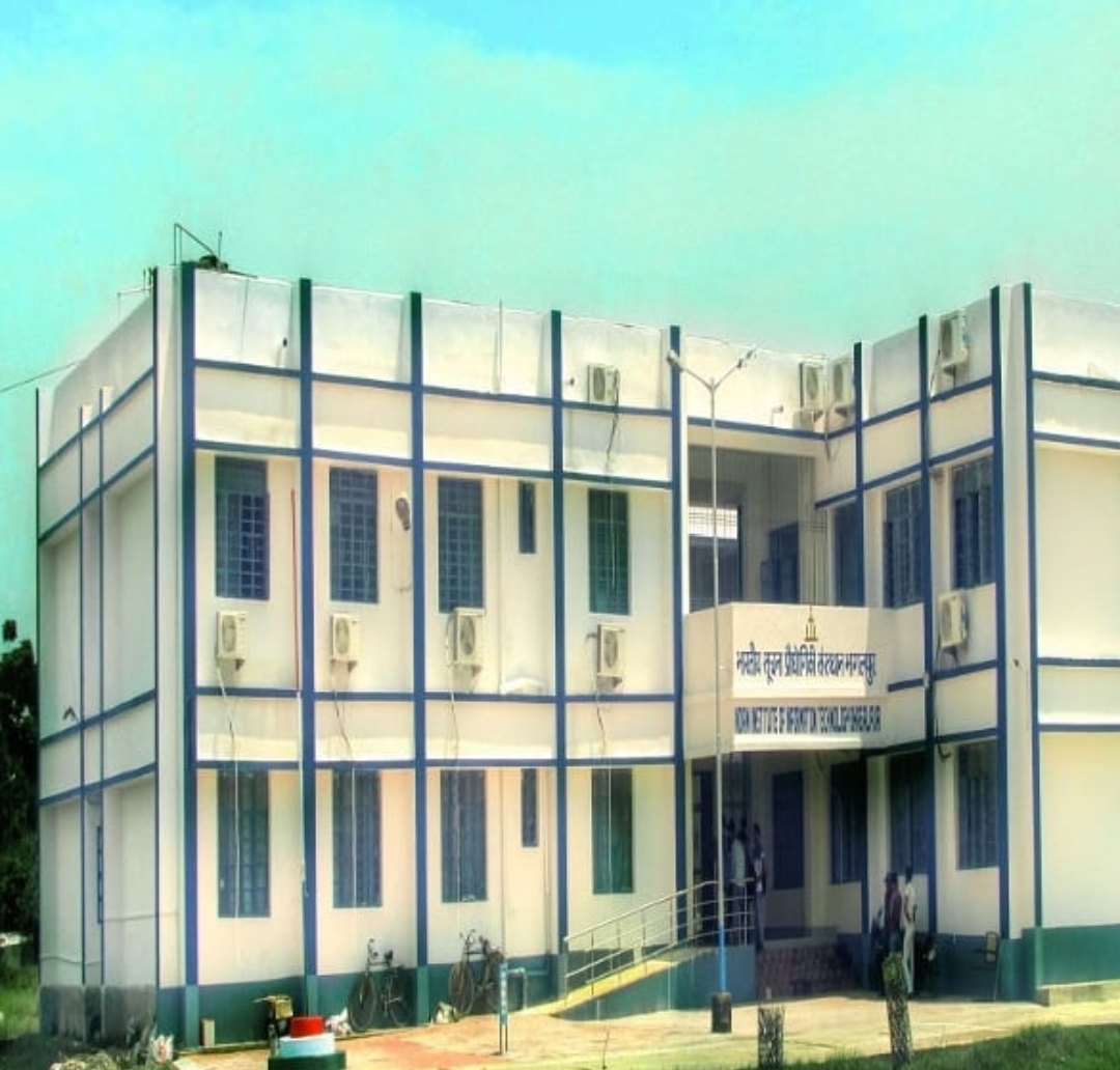 IIIT Bhagalpur Campus photo (19) by Aman Kashyap