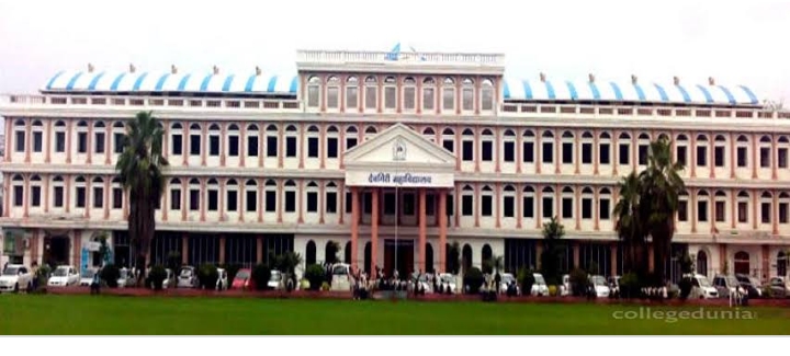 Deogiri College Aurangabad General photo (6) by Yogesh dnyandev Gaikwad