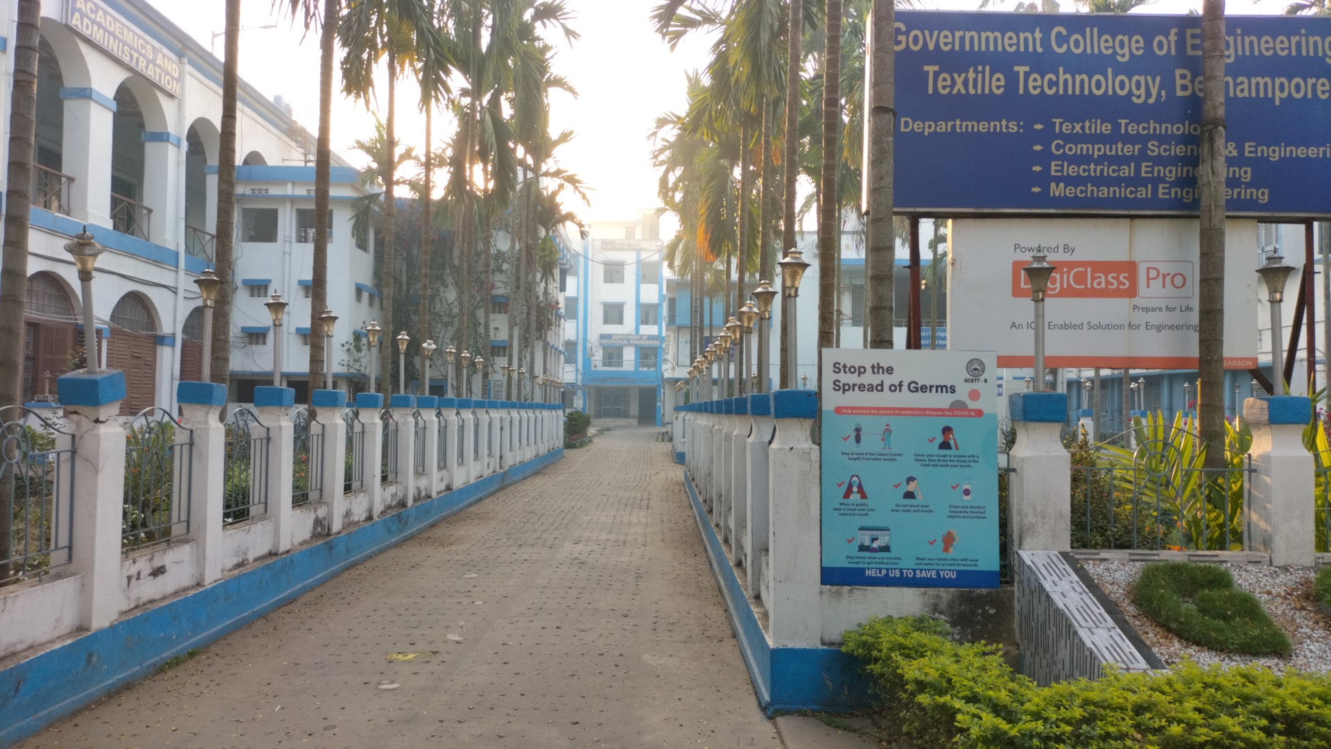 Government College of Engineering & Textile Technology Behrampore Campus photo (16) by Megha Sen