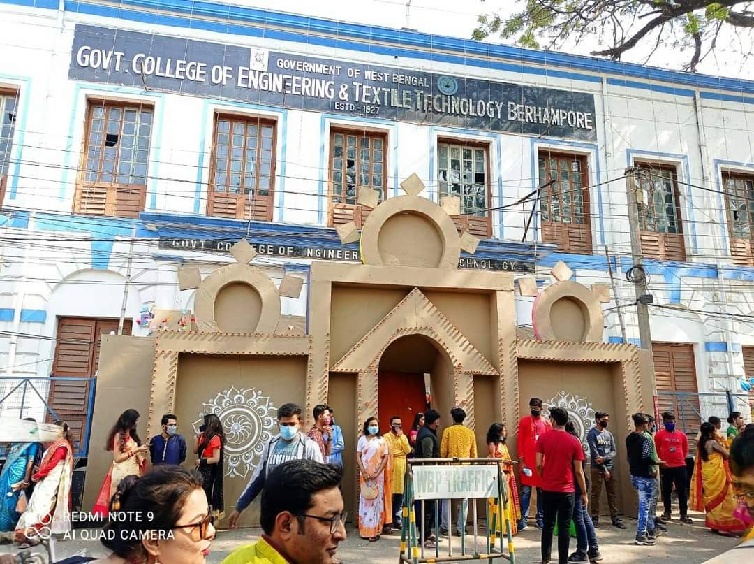 Government College of Engineering & Textile Technology Behrampore Events photo (13) by Sharmistha Ghosh