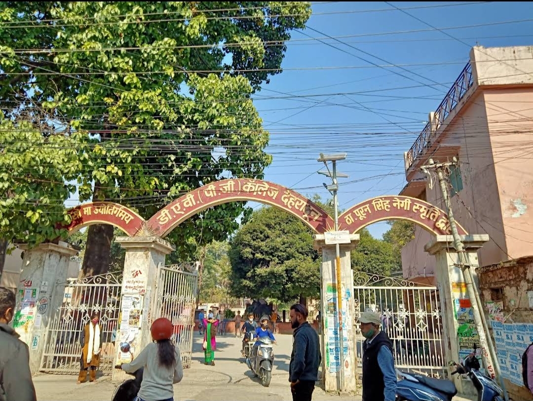 DAV Dehradun General photo (13) by Anurag Pundir
