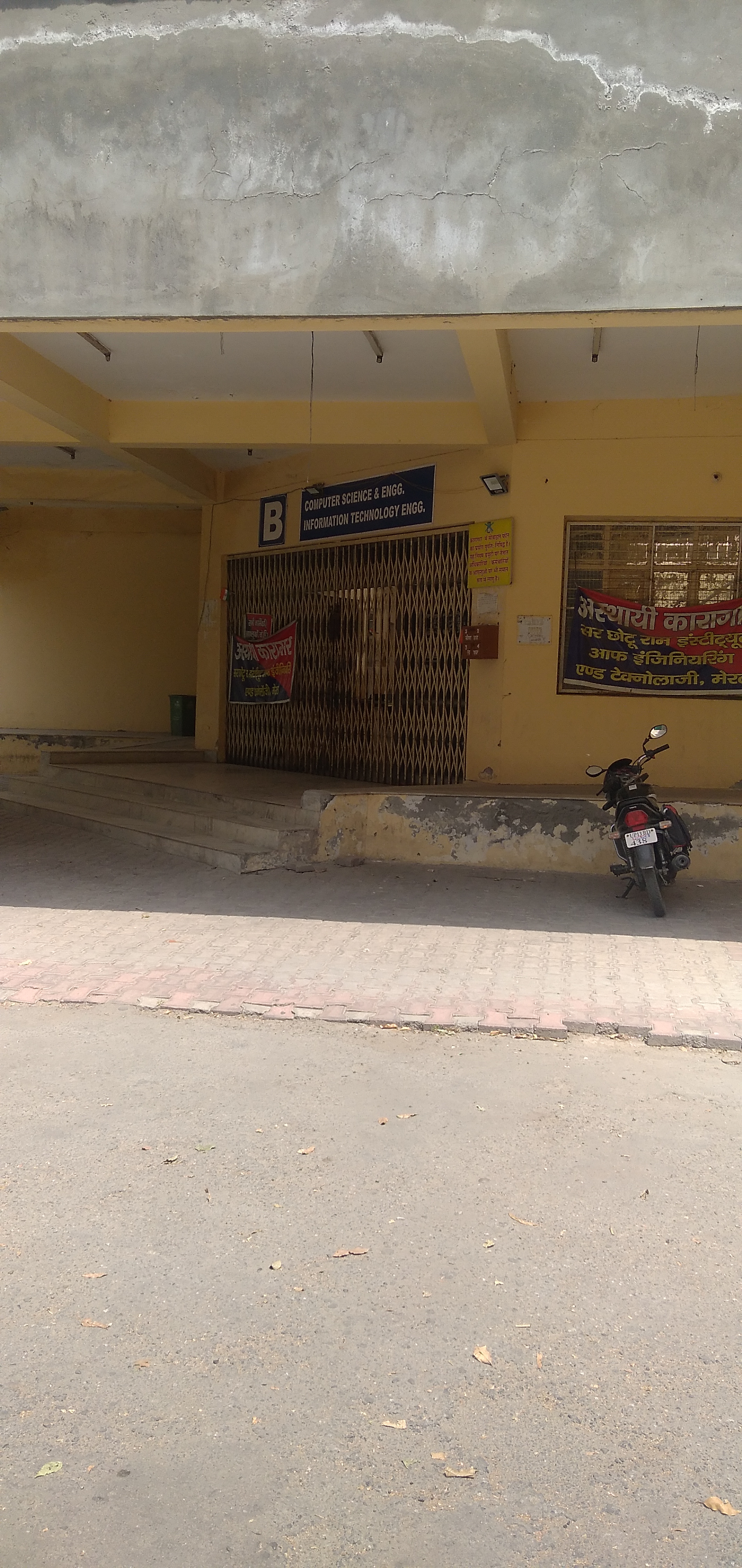 Sir Chhotu Ram Institute of Engineering and Technology Meerut Facilities & Labs photo (2) by Arun Yadav