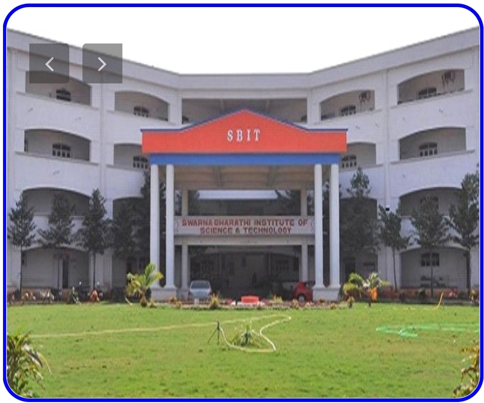 Swarna Bharathi Institute of Science and Technology Khammam General photo (7) by Raju