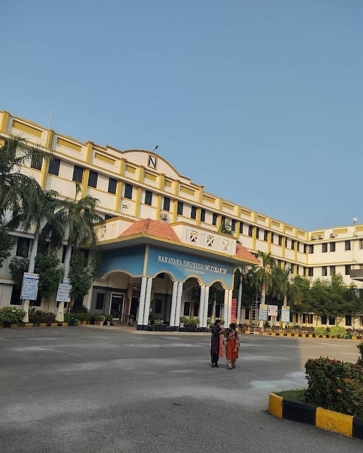 Narayana Engineering College Gudur Nellore General photo (8) by Bathuru Dora Babu