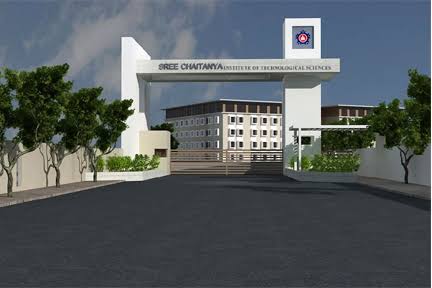 Sree Chaitanya Institute of Technological Sciences Karimnagar General photo (5) by Arapelly Ajith