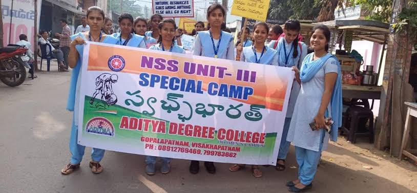Aditya Degree College Kakinada General photo (6) by Kolli Manikanta