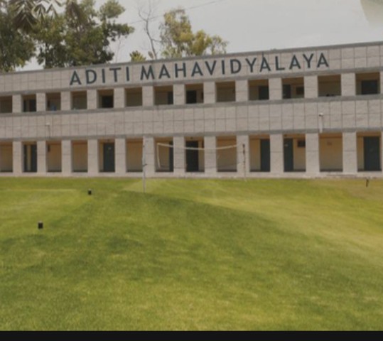 Aditi Mahavidyalaya General photo (19) by Kaveri
