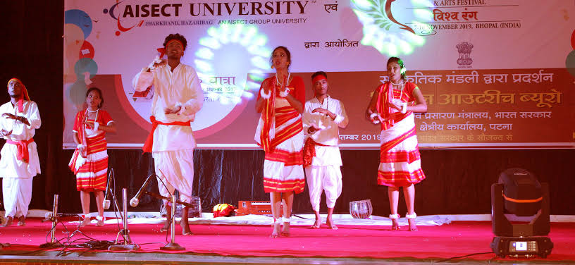 AISECT University Hazaribagh General photo (4) by ABHIJITKUMAR
