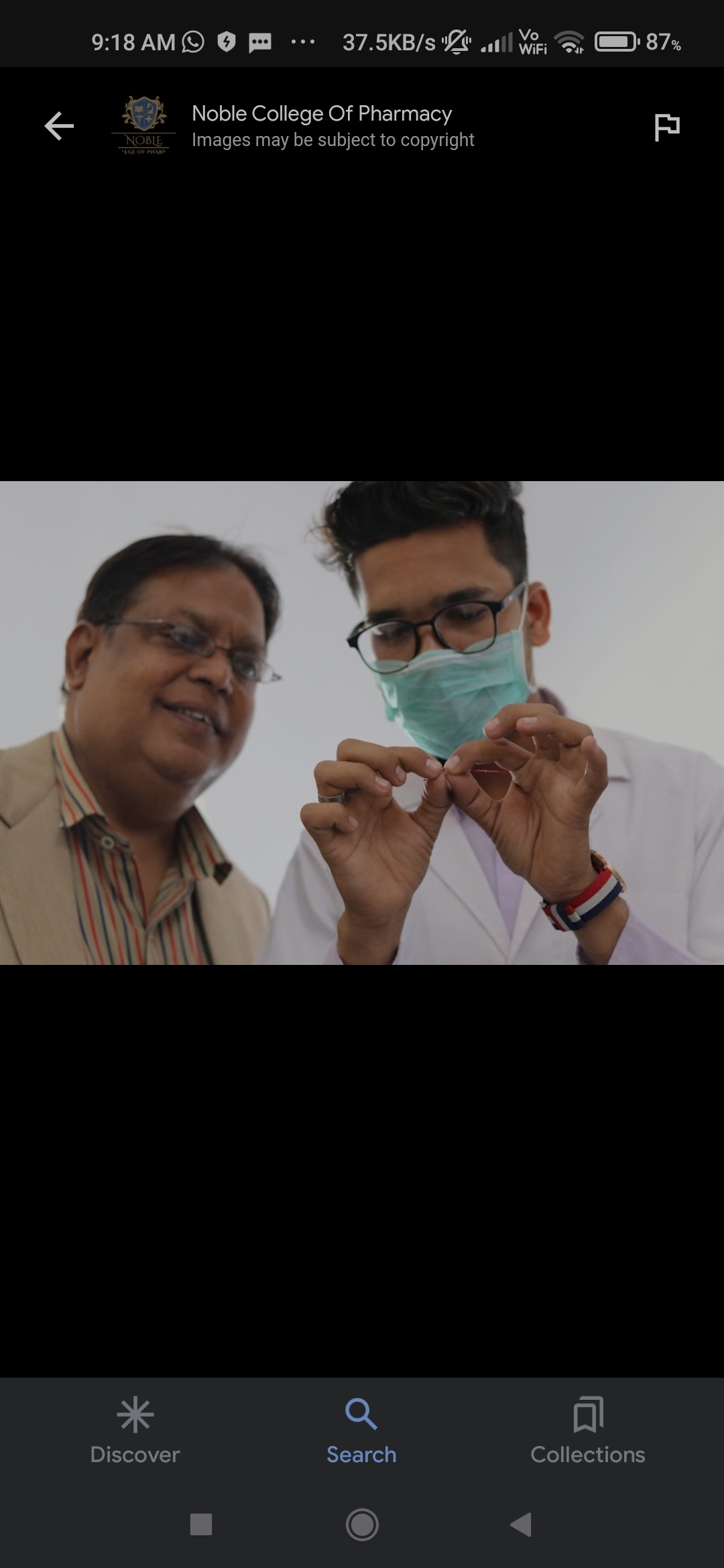 Noble College of Pharmacy Gulbarga General photo (2) by Dhanraj