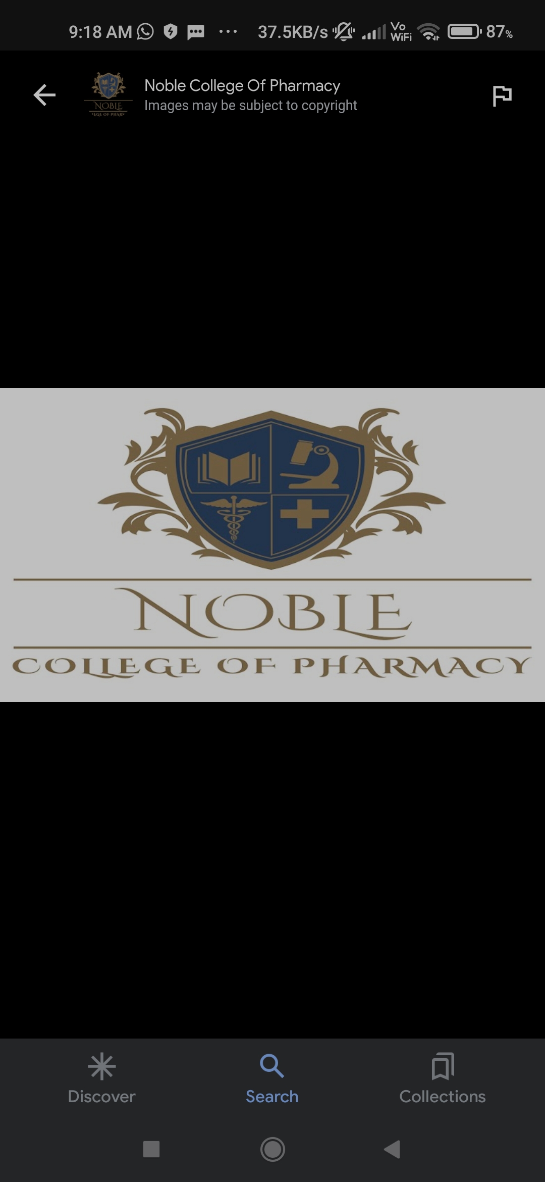 Noble College of Pharmacy Gulbarga General photo (4) by Dhanraj