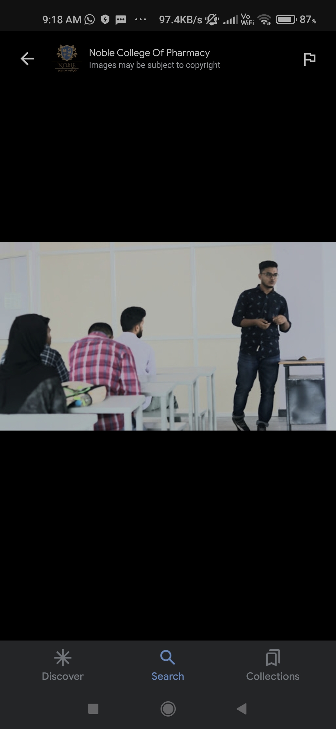 Noble College of Pharmacy Gulbarga General photo (1) by Dhanraj