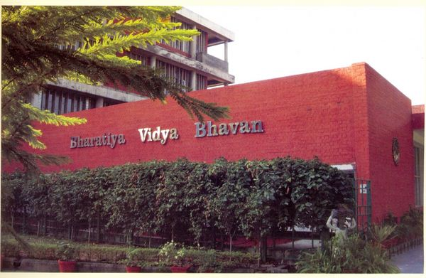 Bhavan's College Mumbai General photo (11) by Saurabh tambat
