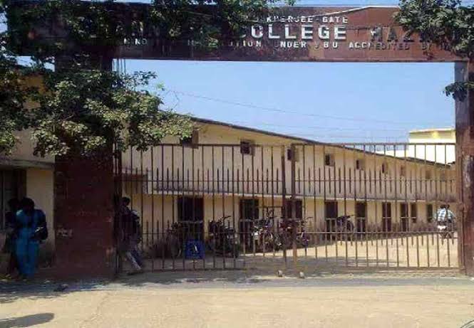 Annada College Hazaribagh General photo (5) by Prashant Kumar Pandey